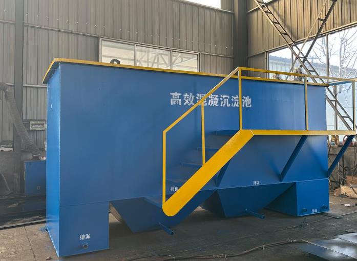 鄂托克斜管式沉淀池
