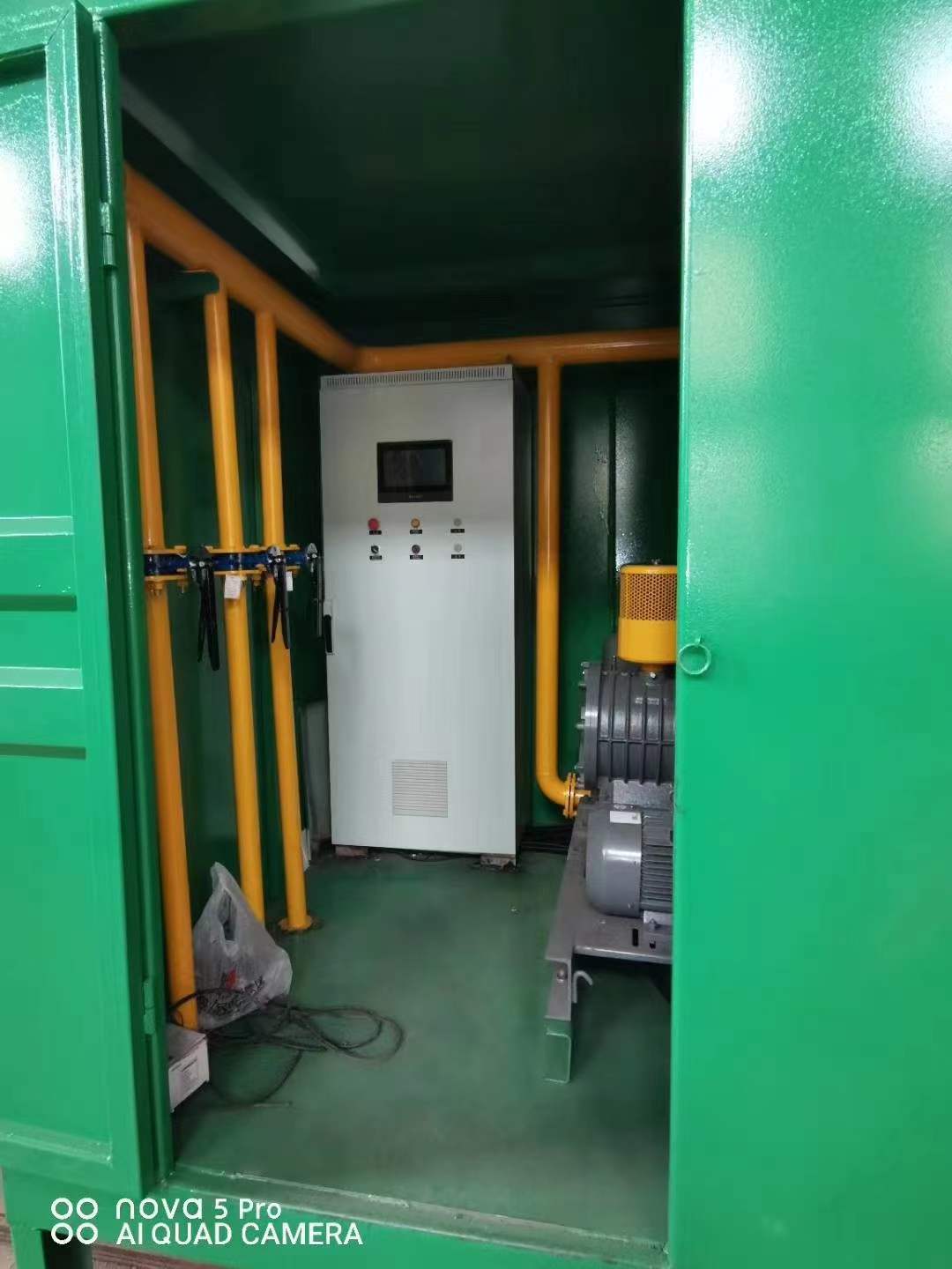 鄂托克一体化高效絮凝沉淀池